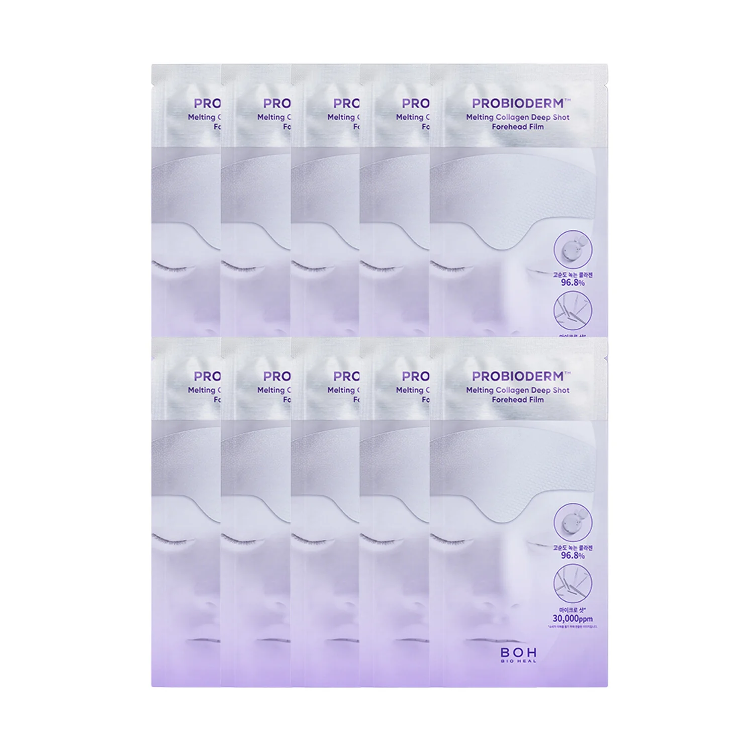 Bio Heal Boh Probioderm Melting Collagen Deep Shot Forehead Film Special Set